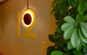 Туры в отель UU Hotel Chengdu Xipu Metro Station