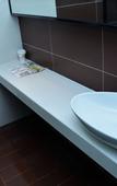 Туры в отель UU Hotel Chengdu Xipu Metro Station