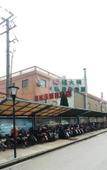 Туры в отель Manni Fei Holiday Hotel