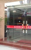 Туры в отель Manni Fei Holiday Hotel