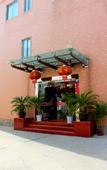 Туры в отель Manni Fei Holiday Hotel