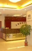 Туры в отель Manni Fei Holiday Hotel
