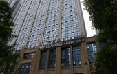 Туры в отель Rezen Minwoo Hotel (Twin Towers Global Center)