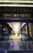 Туры в отель Rezen Minwoo Hotel (Twin Towers Global Center)