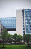 Туры в отель Tongyue Hotel (Hangzhou Alibaba Basixi Park Hangshi University)