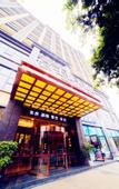 Туры в отель Chengdu Shangheng Hotel (Weicongci Metro Station Store, Pidu District)