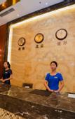 Туры в отель Chengdu Shangheng Hotel (Weicongci Metro Station Store, Pidu District)