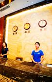 Туры в отель Chengdu Shangheng Hotel (Weicongci Metro Station Store, Pidu District)