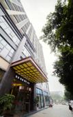 Туры в отель Chengdu Shangheng Hotel (Weicongci Metro Station Store, Pidu District)