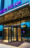 Туры в отель Crystal Orange (Changzhou Dinosaurs Park)