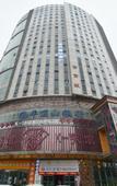 Туры в отель Capricorn Boutique Hotel (Henan Peoples Hall Zijingshan Subway Station)