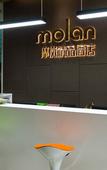 Туры в отель Capricorn Boutique Hotel (Henan Peoples Hall Zijingshan Subway Station)