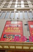 Туры в отель City Garden Quality Hotel (Xining Railway Station Xinqian Square Branch)