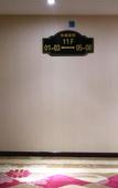 Туры в отель City Garden Quality Hotel (Xining Railway Station Xinqian Square Branch)