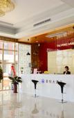 Туры в отель TAI HENG GRAND HOTEL