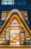 Туры в отель Atour Hotel Hangzhou Binjiang Olympic Sports Center