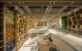 Туры в отель Atour Hotel Hangzhou Binjiang Olympic Sports Center