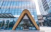 Туры в отель Atour Hotel Hangzhou Binjiang Olympic Sports Center