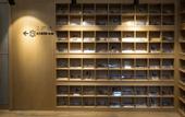 Туры в отель Atour Hotel Hangzhou Binjiang Olympic Sports Center