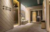 Туры в отель Atour Hotel Hangzhou Binjiang Olympic Sports Center