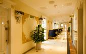 Туры в отель Duli chain  hotel(Chengdu south Railway station store)