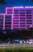 Туры в отель Lavande Hotel (Qingyuan Sports Park Qingcheng Station)