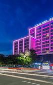 Туры в отель Lavande Hotel (Qingyuan Sports Park Qingcheng Station)