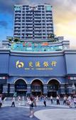 Туры в отель City Comfort Inn (Chongqing Southwest University Beibei Metro Station)