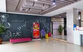 Туры в отель Xana Hotelle (Quanzhou Jiangnan New Area)