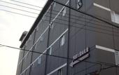 Туры в отель Xana Hotelle (Quanzhou Jiangnan New Area)