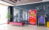 Туры в отель Xana Hotelle (Quanzhou Jiangnan New Area)