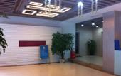 Туры в отель Xana Hotelle (Quanzhou Jiangnan New Area)