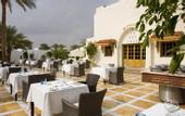 Туры в отель Le Royale Collection Luxury Resort