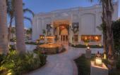 Туры в отель Le Royale Collection Luxury Resort