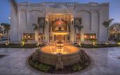 Туры в отель Le Royale Collection Luxury Resort