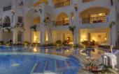 Туры в отель Le Royale Collection Luxury Resort