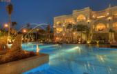 Туры в отель Le Royale Collection Luxury Resort
