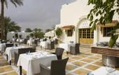 Туры в отель Le Royale Collection Luxury Resort