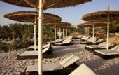 Туры в отель Le Royale Collection Luxury Resort