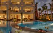 Туры в отель Le Royale Collection Luxury Resort