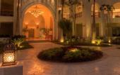 Туры в отель Le Royale Collection Luxury Resort