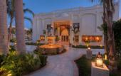 Туры в отель Le Royale Collection Luxury Resort