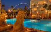 Туры в отель Le Royale Collection Luxury Resort