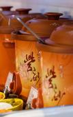 Туры в отель Jianguo Fillmore Hotel (Qingdao Chengyang MixC)