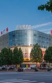 Туры в отель Jianguo Fillmore Hotel (Qingdao Chengyang MixC)