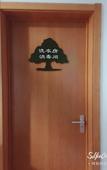 Туры в отель GreenTree Hotel (Yangzhou Railway Station)
