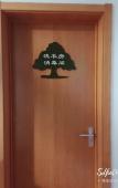 Туры в отель GreenTree Hotel (Yangzhou Railway Station)