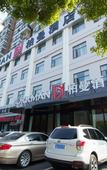 Туры в отель Borrman Hotel (Jingzhou Jiangjin West Road Wanda Plaza Branch)