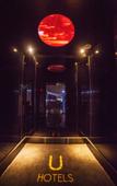 Туры в отель U Hotels