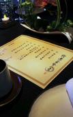 Туры в отель Yee Choi Hotels Resorts
